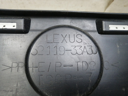 BA000266; Бампер передний; под паркт.; без омыват. (52119-33A30) для Lexus ES VI рест. (2015 - 2018)/БУ; Оригинал; Р1, Мелкий дефект; 