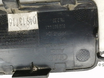 AA029636; Заглушка букс. крюка юбки заднего бампера левая (8U0 807 441) для Audi Q3 I (2011-2014)/БУ; Оригинал; Р0, Хорошее; 