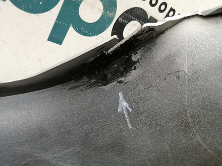 AA040461; Бампер задний; под паркт. (A2048855638) для Mercedes-Benz GLK-klasse I (X204) (2012-2015)/БУ; Оригинал; Р1, Мелкий дефект; 