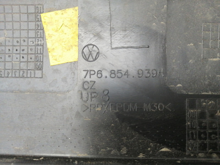 AA024693; Накладка на дверь передняя левая (7P6854939H) для Volkswagen Touareg/БУ; Оригинал; Р1, Мелкий дефект; 