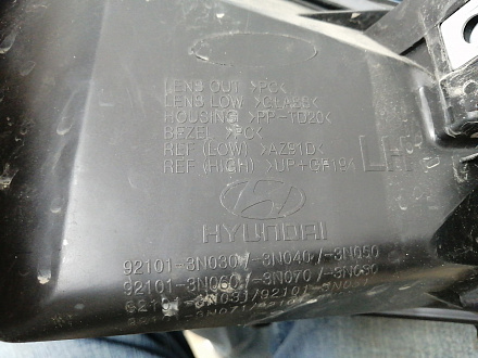 AA019280; Фара ксенон адаптив. левая (92101-3N030) для Hyundai Equus II (2010-2013)/БУ; Оригинал; Р0, Хорошее; 