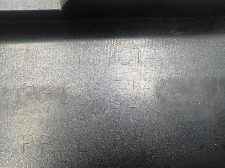 AA045778; Бампер передний; без паркт.; под омыват. (52119-42730) для Toyota Rav4 30 рест. V 2.4 (2009 - 2010)/БУ; Оригинал; Р1, Мелкий дефект; 