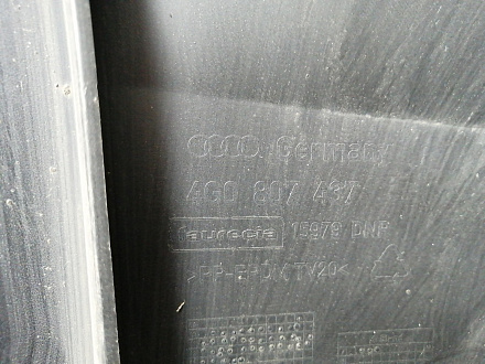 BA000166; Бампер передний; под паркт.; под омыват. (4G0 807 437) для Audi A6 C7/БУ; Оригинал; Р1, Мелкий дефект; 