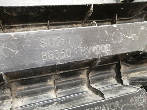 Фотография детали AA039455; Решетка радиатора (86350-BW000) для Hyundai Creta II (2021-н.в.)/БУ; Оригинал; Р2, Удовлетворительное; . Фото номер 32
