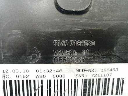 Накладка крышки багажника под номер БМВ 7 серия V F01 2008-2012, б/у, фото 11