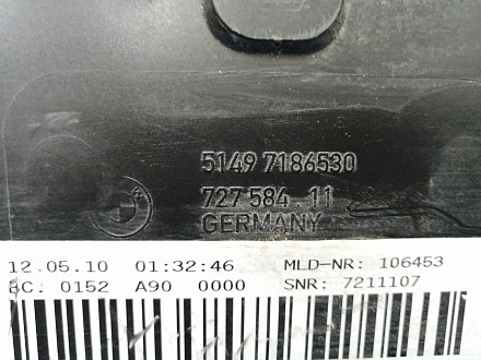 AA021487; Накладка крышки багажника под номер (51497186530) для BMW 7 серия F01 F02/БУ; Оригинал; Р0, Хорошее; 