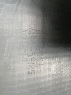 AA045893; Бампер задний v2.4; под паркт. (52159-33918) для Toyota Camry 40 рест. (2010 — 2011)/БУ; Оригинал; Р1, Мелкий дефект; 