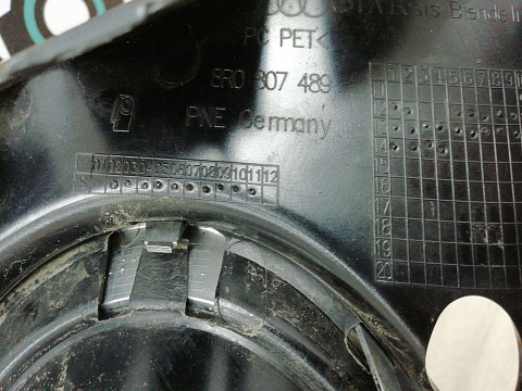 Фотография детали AA000929; Накладка левой ПТФ (8R0 807 489) для Audi Q5 I рест. (2012-2017)/БУ; Оригинал; Р0, Хорошее; . Фото номер 3