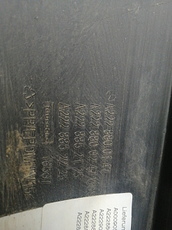 AA045462; Бампер передний; под паркт.; без омыват. (A2228800147) для Mercedes-Benz S-klasse VI Sedan (W222) (2013-2017)/БУ; Оригинал; Р1, Мелкий дефект; 