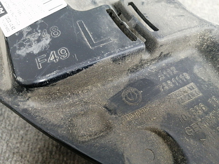 AA007582; Кронштейн заднего бампера левый центральный (51127381119) для BMW Х1 F48/БУ; Оригинал; Р1, Мелкий дефект; 