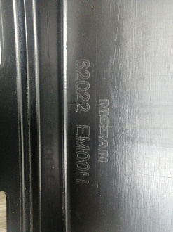 AA045993; Бампер передний; без паркт.; под омыват. (62022-EM00H) для Nissan Tiida/БУ; Оригинал; Р1, Мелкий дефект; 