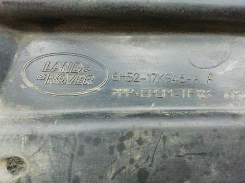 Фотография детали AA010493; Решетка переднего бампера центральная (6H52-17K946-AA) для Land Rover Freelander II (2006 - 2010)/БУ; Оригинал; Р0, Хорошее; . Фото номер 8