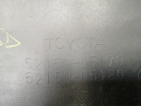 Фотография детали AA040730; Бампер задний; без паркт. (52159-05170) для Toyota Avensis III рест. Sedan (2012- 2015)/БУ; Оригинал; Р2, Удовлетворительное; . Фото номер 26