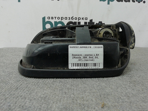 Фотография детали AA002747; Зеркало левое, 5 контактов (BP4N69180A) для Mazda 3 BK/БУ; Оригинал; Р0, Хорошее; . Фото номер 5