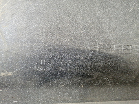 Фотография детали AA026351; Бампер задний; под паркт. (DS73-17906-JW) для Ford Mondeo Sedan V (2014- 2019)/БУ; Оригинал; Р1, Мелкий дефект; . Фото номер 14