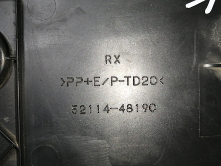 AA045183; Площадка под номер (52114-48190) для Lexus RX III (2009 — 2012)/БУ; Оригинал; Р1, Мелкий дефект; 