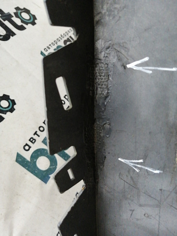 Фотография детали AA045224; Бампер передний; без паркт.; без омыват. (9684505677) для Citroen C4/БУ; Оригинал; Р1, Мелкий дефект; . Фото номер 21