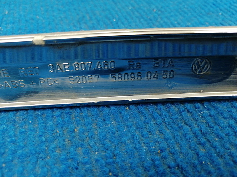 Фотография детали AA036685; Молдинг заднего бампера правый хром (3AE807460) для Volkswagen Passat B7 Sedan (2011- 2014)/БУ; Оригинал; Р2, Удовлетворительное; . Фото номер 17