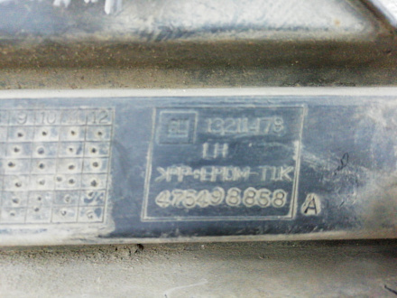 AA009948; Накладка ПТФ левая (13211478) для Opel Corsa/БУ; Оригинал; Р1, Мелкий дефект; 