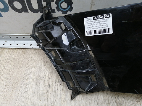 Фотография детали AA044804; Накладка переднего бампера правая (2803102XKN52A) для Haval Dargo (2022-н.в.)/БУ; Оригинал; Р1, Мелкий дефект; . Фото номер 2