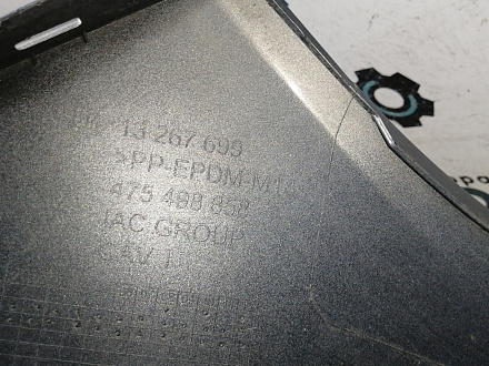 AA044722; Бампер передний; под паркт.; без омыват. (13267699) для Opel Meriva B (2010 - 2014)/БУ; Оригинал; Р2, Удовлетворительное; 