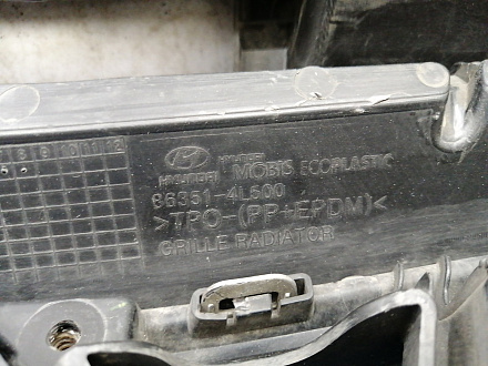 AA033612; Решетка радиатора (86351-4L500) для Hyundai Solaris/БУ; Оригинал; Р2, Удовлетворительное; 