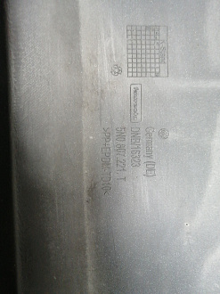 AA045684; Бампер передний, Track-Field; без паркт.; под омыват. (5N0807221T) для Volkswagen Tiguan I рест. (2011- 2016)/БУ; Оригинал; Р1, Мелкий дефект; 