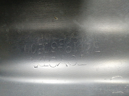 AA046185; Бампер передний; под паркт.; под омыват. (52119-60E01) для Toyota Land Cruiser Prado 150 (2010 — 2013)/БУ; Оригинал; Р1, Мелкий дефект; 