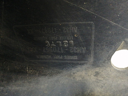 AA046538; Бампер передний, LR015073; под паркт.; под омыват. (AH32-17D957) для Land Rover Range Rover Sport I рест. (2009 - 2013)/БУ; Оригинал; Р1, Мелкий дефект; 