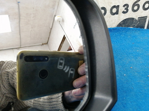 Фотография детали AA033255; Зеркало правое, 16 контактов; под камер. (87910-42F40) для Toyota Rav4 50 (2019 -н.в.)/БУ; Оригинал; Р0, Хорошее; . Фото номер 13