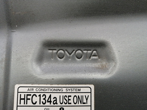 Фотография детали AA035828; Капот (53301-42070) для Toyota Rav4/БУ; Оригинал; Р3, Под восстановление; . Фото номер 16