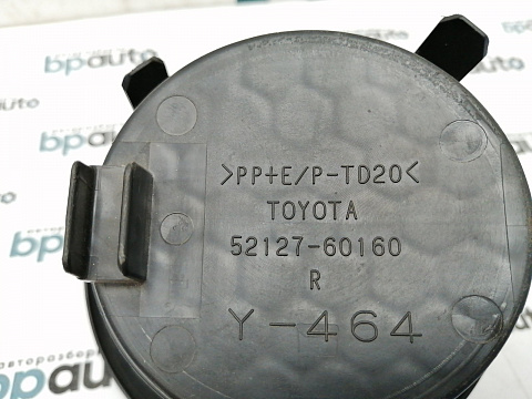 Фотография детали AA015531; Заглушка ПТФ правая (52127-60160) для Toyota Land Cruiser Prado 150 рест. (2013 — 2017)/Нов с деф; Оригинал; Р0, Хорошее; . Фото номер 4
