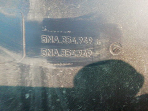 Фотография детали AA023937; Накладка двери задняя левая, нижняя (5NA854949N) для Volkswagen Tiguan II (2016- 2020)/БУ; Оригинал; Р1, Мелкий дефект; . Фото номер 11