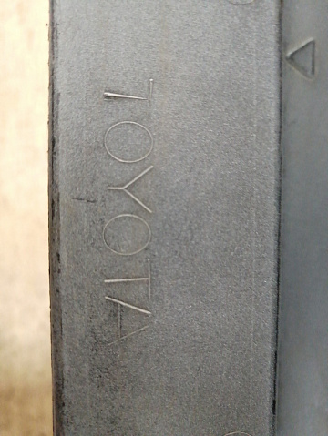 Фотография детали AA041129; Накладка порога правая, пластик (75850-33030) для Toyota Camry/БУ; Оригинал; Р1, Мелкий дефект; . Фото номер 15