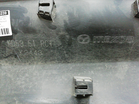 Фотография детали AA010239; Накладка задней правой двери (KD53-51RC1) для Mazda CX-5/БУ; Оригинал; Р1, Мелкий дефект; . Фото номер 12