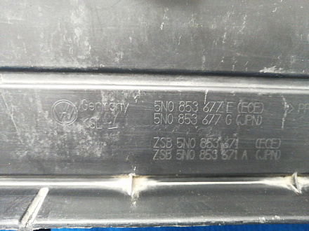 AA026926; Решетка переднего бампера, Sport-Style (5N0853677E) для Volkswagen Tiguan I рест. (2011- 2016)/БУ; Оригинал; Р1, Мелкий дефект; 