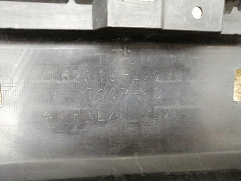 Фотография детали AA035420; Бампер передний; под паркт.; под омыват. (52119-42730) для Toyota Rav4 30 рест. V 2.4 (2009 - 2010)/БУ; Оригинал; Р1, Мелкий дефект; . Фото номер 13