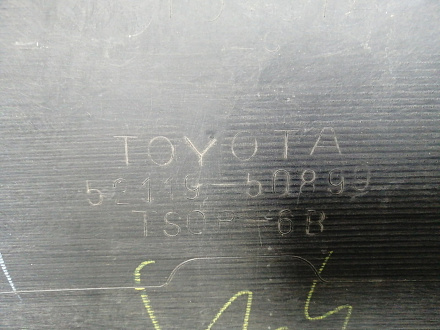 AA046134; Бампер передний; под паркт.; без омыват. (52119-50890) для Lexus LS IV (2006- 2009)/БУ; Оригинал; Р1, Мелкий дефект; 