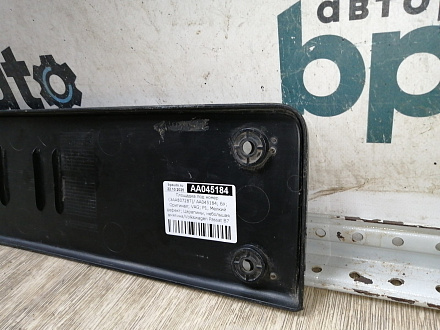 AA045184; Площадка под номер (3AA807287) для Volkswagen Passat/БУ; Оригинал; Р1, Мелкий дефект; 