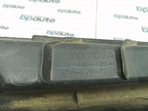 Фотография детали AA012773; Заглушка ПТФ левая (81482-12040) для Toyota Auris I (2007- 2010)/БУ; Оригинал; Р0, Хорошее; . Фото номер 3