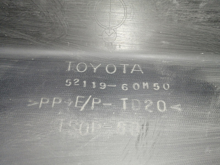 AA045327; Бампер передний; под паркт.; под омыват. (52119-60M50) для Toyota Land Cruiser 200 рест.2 (2015 - 2021)/БУ; Оригинал; Р1, Мелкий дефект; 