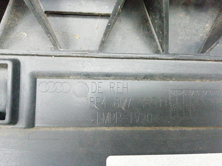 AA000026; Бампер задний; под паркт. (8P4 807 511 B) для Audi A3 II (8P) рест. 2 Sportback 5D (2008-2013)/БУ; Оригинал; Р0, Хорошее; (LZ9Y) Чёрный с перл.