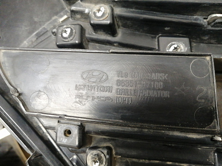 AA034657; Решетка радиатора (86351-D7100) для Hyundai Tucson III (2015-2018)/БУ; Оригинал; Р2, Удовлетворительное; 