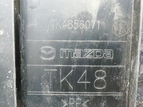 Фотография детали AA003630; Крышка защиты картера (TK4856071) для Mazda CX-5/БУ; Оригинал; Р0, Хорошее; . Фото номер 3
