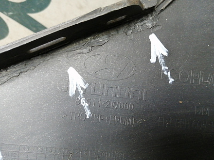 AA044831; Бампер передний; без паркт.; без омыват. (86511-2W000) для Hyundai Santa Fe III (2012 - 2015)/БУ; Оригинал; Р1, Мелкий дефект; 