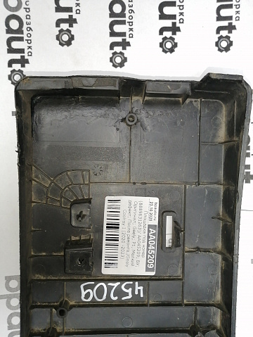 Фотография детали AA045209; Площадка под номер (8889631263) для Geely Coolray I (2020 -2023)/БУ; Оригинал; Р1, Мелкий дефект; . Фото номер 10