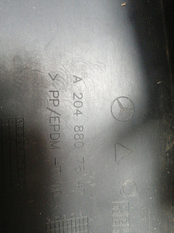 BA000058; Бампер передний, AMG; под паркт.; под омыват. (A2048807847) для Mercedes-Benz C-klasse III рест. (W204) (2011-2015)/БУ; Оригинал; Р1, Мелкий дефект; 