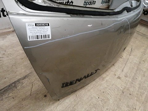 Фотография детали AA038316; Крышка багажника (901006269R) для Renault Sandero I (2009-2014)/БУ; Оригинал; Р3, Под восстановление; . Фото номер 4