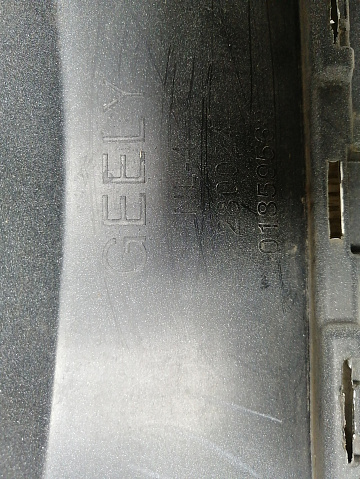 Фотография детали AA045381; Бампер передний; под паркт.; без омыват. (01859562) для Geely Emgrand X7 рест. 2 (2018-2021)/БУ; Оригинал; Р1, Мелкий дефект; . Фото номер 27