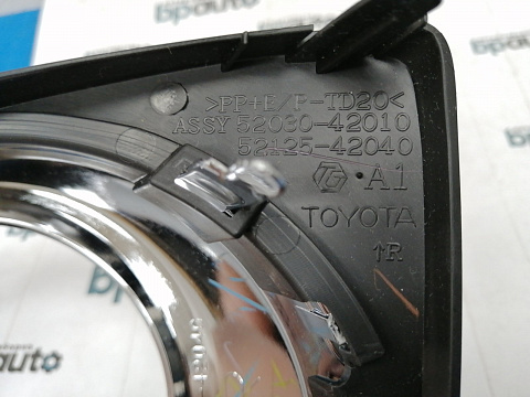 Фотография детали AA016140; Накладка ПТФ,  комплект, Хром для Toyota Rav4 35 (2010 — 2013)/Нов; Оригинал; . Фото номер 7